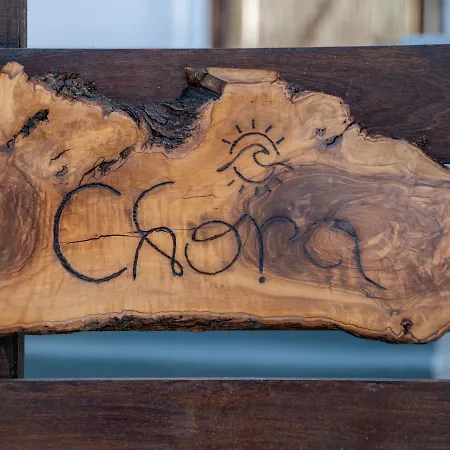 Chora Сasa de vacaciones Alónnisos